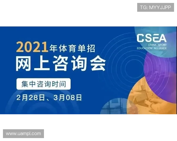 世博体育登录欢迎你,专业客服全天在线为你解决使用中的各种疑问